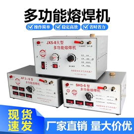 其他五金工具;其他量具;电动抛光机