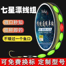 ����Ư�����h���M���y��~���M��Ϧ�~�h���bҰ��a�~��Ʒ���M���l