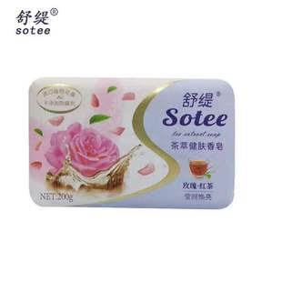 �������؛���澟200g��K������ͽ��w����������ԡ�澏��������