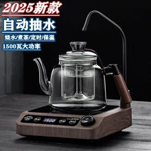 2025�¿�����ȫ�Ԅ���ˮһ�w��ղ�t����������o���B����ˮ�ؾ�
