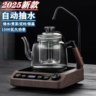 2025�¿�����ȫ�Ԅ���ˮһ�w��ղ�t����������o���B����ˮ�ؾ�