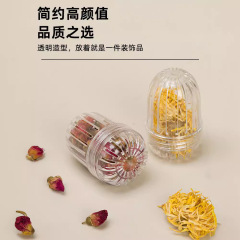 花茶球茶フィルタ茶漏れ家庭用泡茶神器茶水分離フィルタ茶漏れ茶倉泡茶球保温カップ