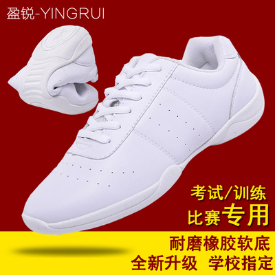 Zapatos aeróbicos deportivos, zapatos blancos, zapatos deportivos, zapatos de entrenamiento para mujeres, zapatos de competencia, zapatos suaves para niños