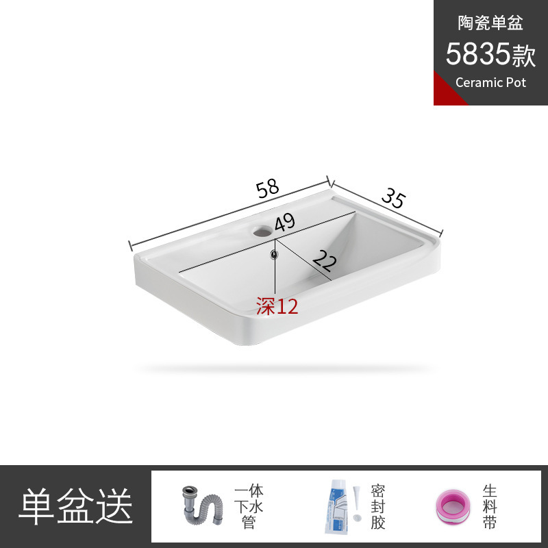 陶器一体型洗面器、独立型洗面台、浴室カウンター天板、トイレ半埋め込み式洗面器、洗面台、シンク|undefined