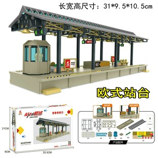 洛阳睿酷玩具有限公司