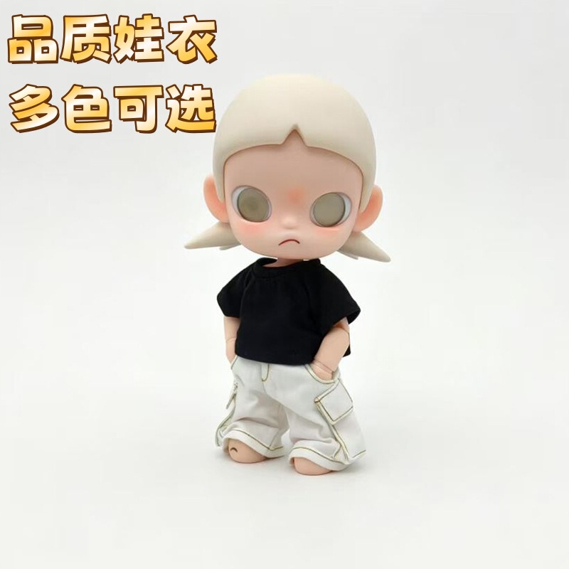 Zsiga Gazi Sister's Doll Clothes, Pure Cotton Short-Sleeve T-Shirt, 1/8 Scale Movable Doll Top and Pants, Cargo Pants, Long Pants
