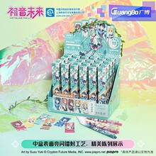 �㲩����δ������ä�б����Ա�ST��ͷ�ٸ�˳������ֵ����Ԫä�б�