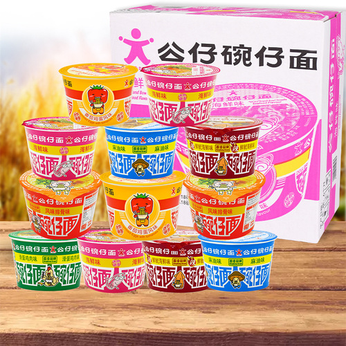 Wholesale doll noodles mini bowl noodles bowl noodles 18 bowls full box ramen instant noodles cup noodles internet celebrity instant noodles small bowl noodles