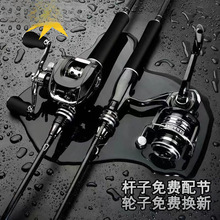 ·��ȫ��һ���׸�̼·�����b·�����hͶ�ͺ��~�R�ڗU�������T���b