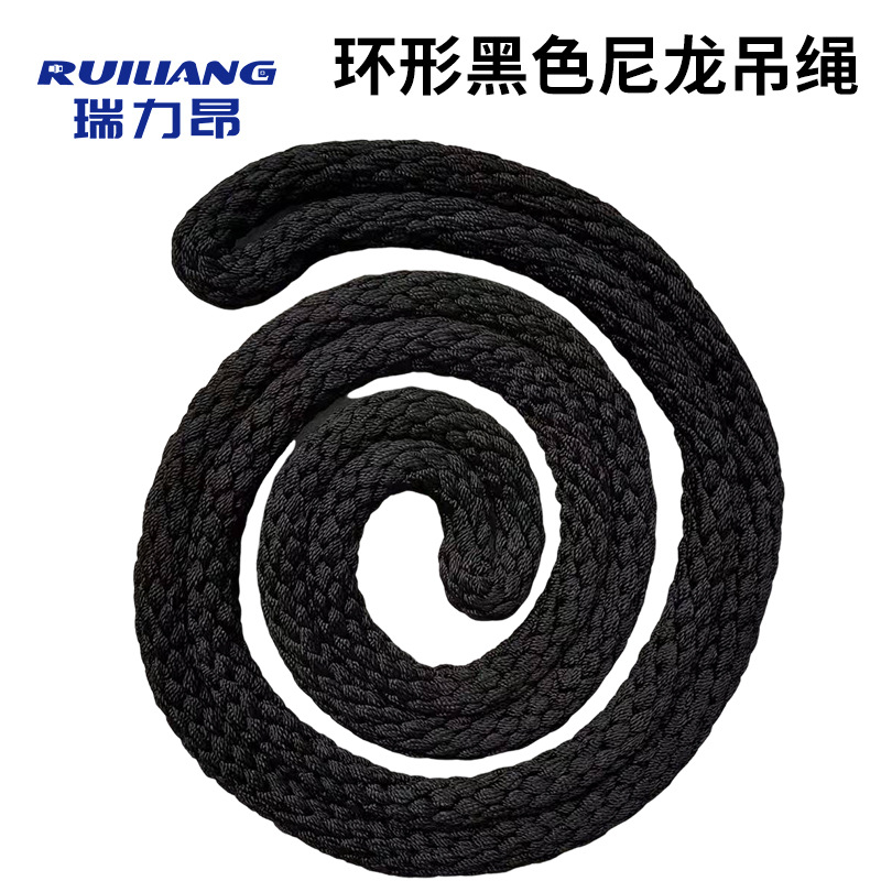 环形尼龙吊装绳 无接头工业起重吊装绳索尼龙绳 环形黑色吊装绳