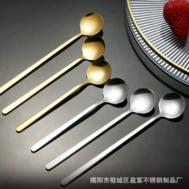 勺、调羹;西餐刀叉勺;刀叉勺套装