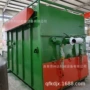检修脱硫气力真空车