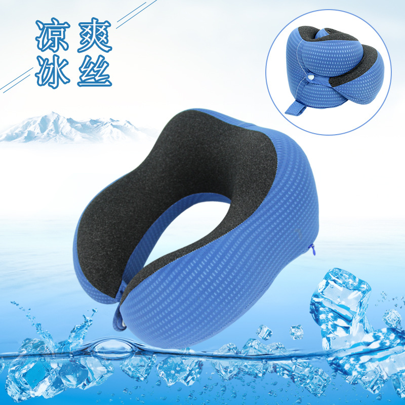 Memory Foam Ice Silk Foldable Cervical Pillow for Office Hump Neck Support Nap Summer Ice Silk Aviation U-Shaped Pillow