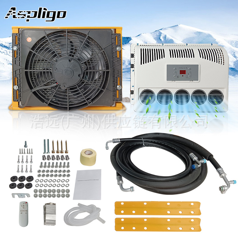 Automotive air conditioning | Tongyongxing Car Air Conditioner - eac0012924v-box-type-split-model