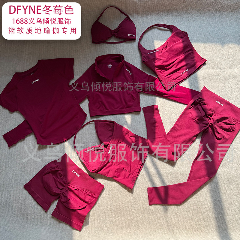 DFYNE nuevo invierno Navidad serie de color berry completo pantalones cortos pantalones largos cuello cuadrado cuello v manga corta mujer image 1