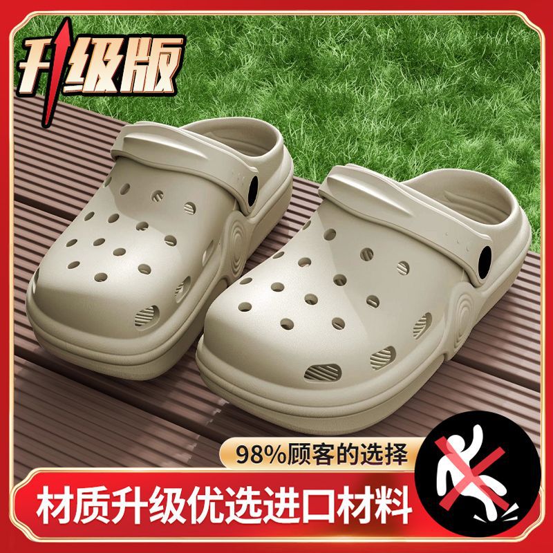 카키 --- *-정사이즈-소프트 푸푸