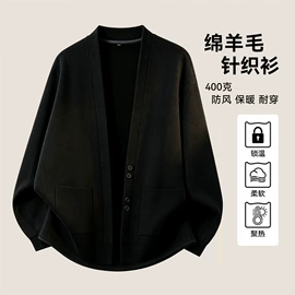男式衬衫;男式卫衣;女式衬衫