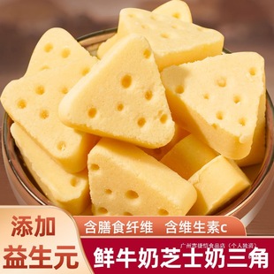 �rţ��֥ʿ��������������Ԫ���ɹ��خa����С���b��ͯ���eС��ʳ