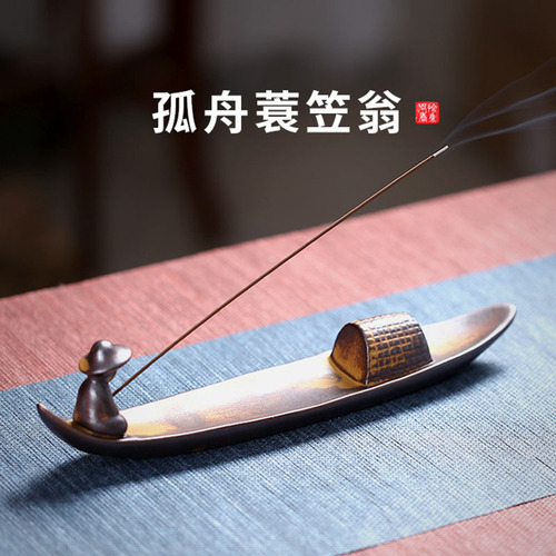 Guzhou Li Weng Temple Tibetan Incense Ceramic Aromatherapy Furnace Chinese Ceramic Incense Insert Lying Incense Furnace Agarwood Sandalwood Thread Incense Furnace