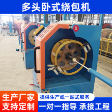 ���^��ʽ�@���C�p�@�C 늾����@�C�S�� �ĸ���������޼��p�@�O��