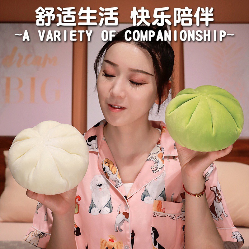 Bamboo creativo juguetes de peluche muñecas de tela divertidas muñecas de simulación almohada para niños y niñas regalos de cumpleaños