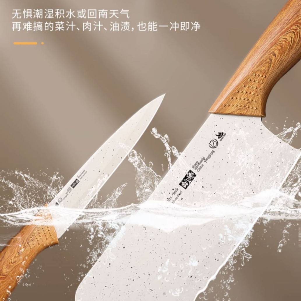 Cuchillo de cocina para cortar melón y fruta dormitorio cuchillo de peeling al por mayor utensilios de cocina para mujeres cuchillo de cocina cuchillo de frutas doméstico