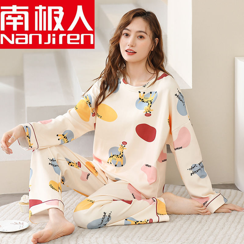 100% pijamas de algodón primavera y otoño de las mujeres de mediana edad mamá de manga larga cardigan traje de mediana edad y ancianos ropa de invierno se puede usar fuera