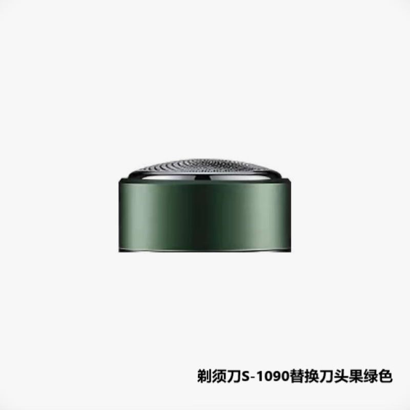 8D 그린 블레이드 1090