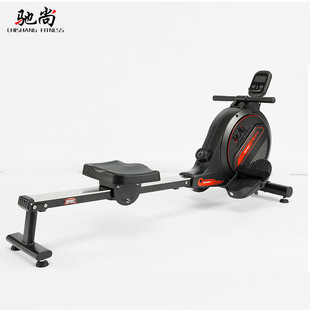 Rowing Machine Smart Adjustable Folding Home Magnetic Rowing Machine Fitness Equipment Cardio Exercise Magnetic Silent