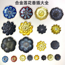 �Ͻ�ɏ����往�����J�����P�������м�����t�҃�Ѭ��t���