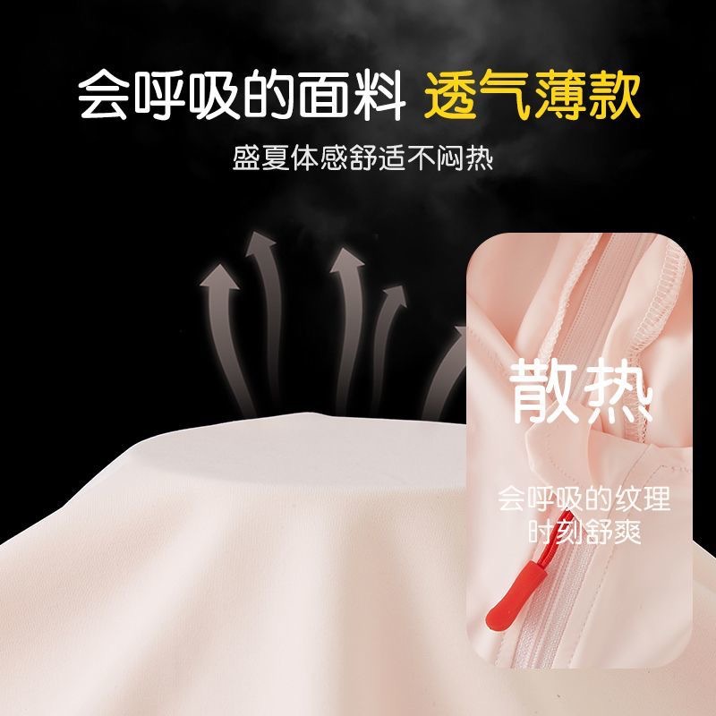 宝宝防晒衣冰丝透气儿童皮肤衣夏季婴儿斗篷薄款外套上衣防紫外线