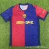 2526 Barcelona home team version