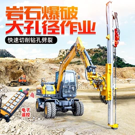 钻探机;桩工机械;凿岩机械
