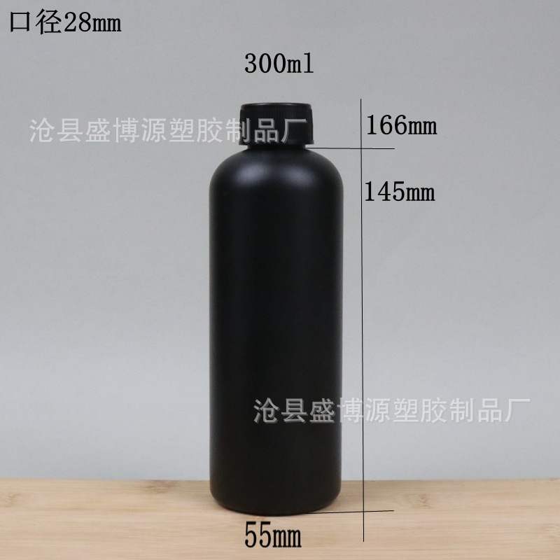 メーカー現物黒色尖口瓶黒色避光abゴム水筒uvネイルボトルのインク包装瓶|undefined