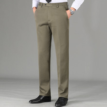 春秋季男士时尚休闲裤弹力男裤高密针织韩版高档品牌商务羊毛西裤