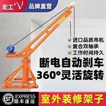 �깤������C����220vС�����������C���ؽ��B������P�C늄Ӻ��J