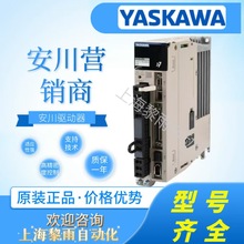  ŷ늙C SGMJV-02ADA61 ԭbȫŷϵy