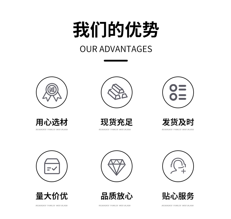 精品-详情_03