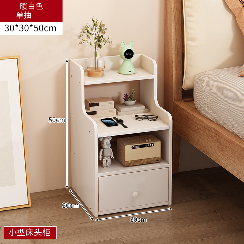 따뜻한 흰색 단일 드로우 30*30*50