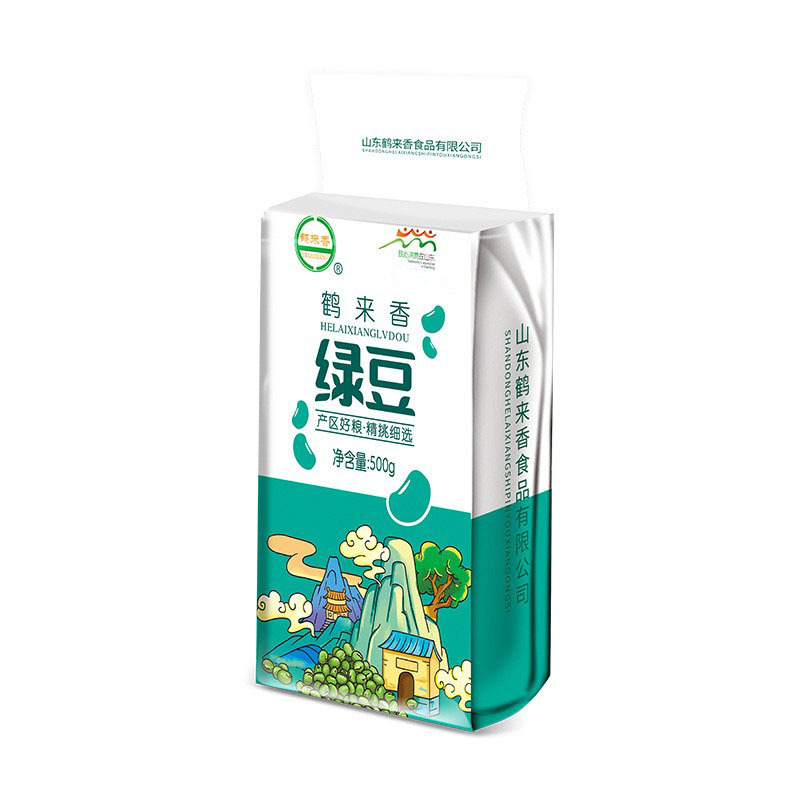 [Factory] Mung Bean Ming Mung Bean 500g Wholesale Source Stupid Easy to Cook Farmhouse Grains Summer Coarse Grains Oem