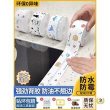 �N����̨��߅�l��ճ���Ͳ��N߅ˮ��߅��϶��ˮ�N�RͰ߅�����p�N�l