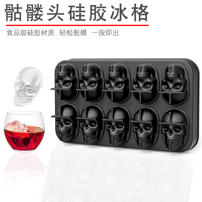 Transfronterizos cráneo molde de hielo 6 10 cráneo silicona molde de hielo de celosía de hielo de whisky mezclar caja de hielo