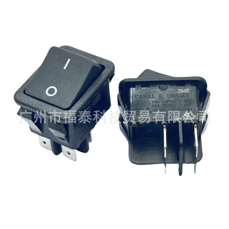 供应台湾CANAL牌子船型开关 30A大电流黑色跷板开关 二档4P