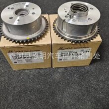 �����ͽ���CVVT��ʱ͹�������24350-2G750