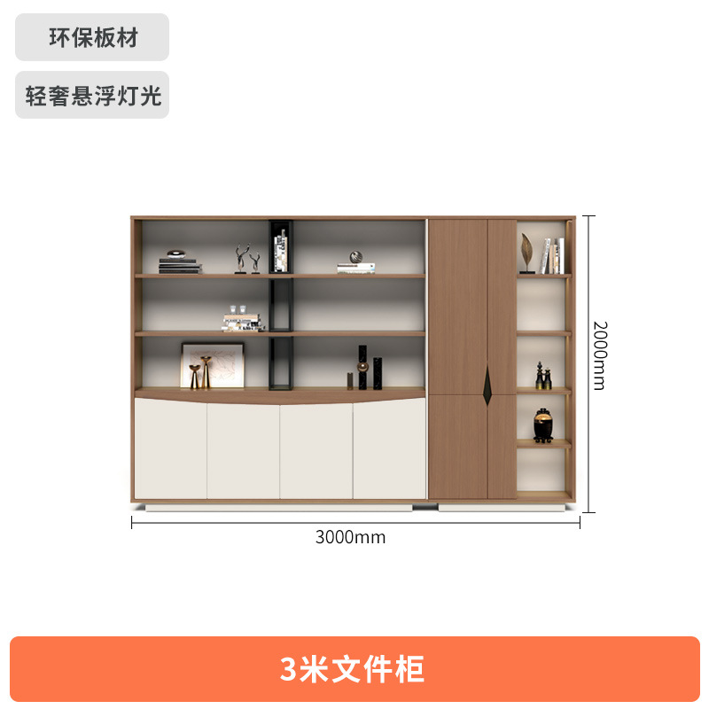 [서스펜션 라이트] 3.0 m 피싱 내각