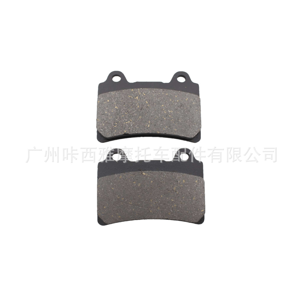 Suitable for Yamaha Xvz1300Royal Star Venture Xv1600 Motorcycle Front and Rear Brake Pads