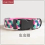 耐用柔软舒适plattco狗项圈