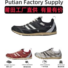 �羳ADizero��SFTM006�ܲ�Ь�����\��Ь��Ů�͹��T���H͸��Ь