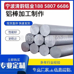 �X��5052-H32�X�� �X�A�� �X�AƬ �X���X�l�X�Ͻ��l���l�X���X
