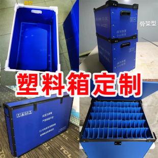 �S�Ҷ���PP�����пհ�����o늼Ӻ��ۯB��ɫ��������D��������